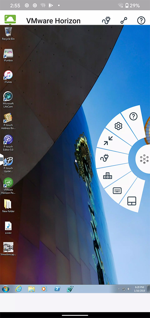 VMware Horizon Client安卓版界面简介3