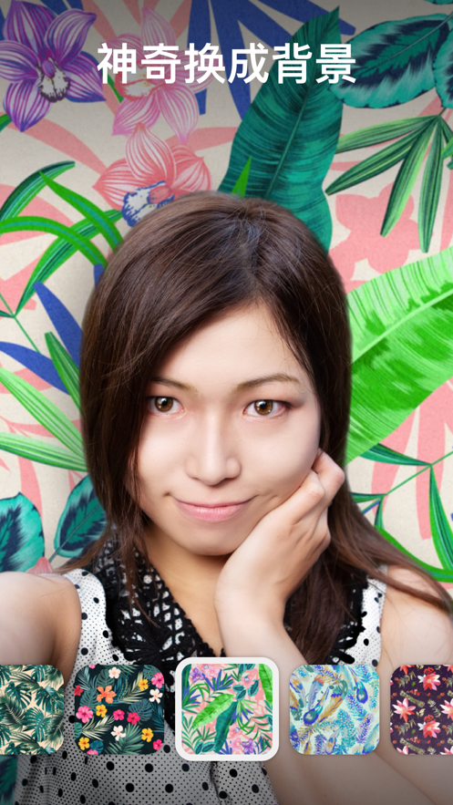 facetune2免费版