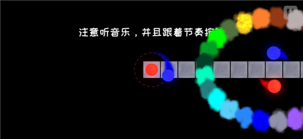 冰与火之舞手机版