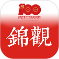 成都日报锦观