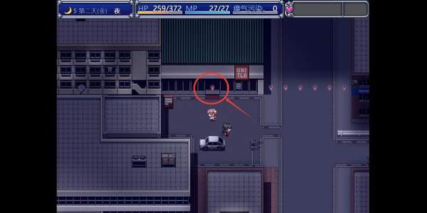 魔法少女亚麻衣御光盟国版本