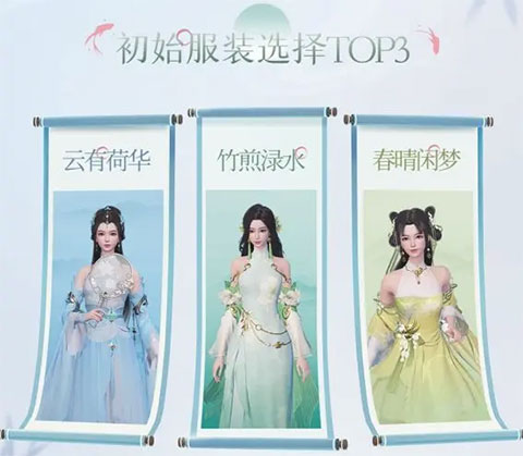 浮生忆玲珑