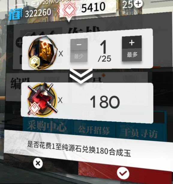 天尚网
