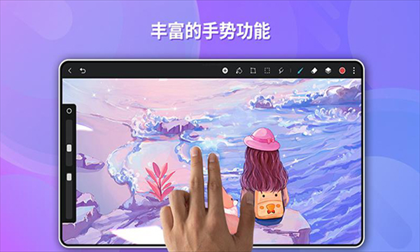 GoPaint（天生会画）
