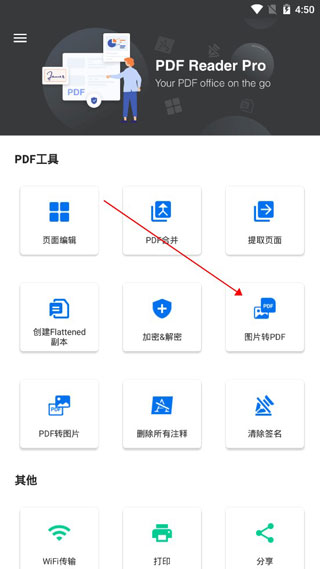 怎么用1