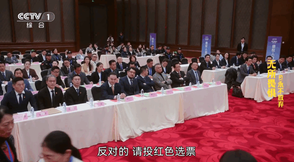 星火直播电视app下载
