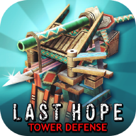 最后的希望救世英雄（Last Hope TD）