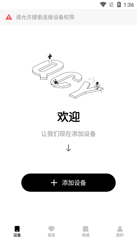 QCY