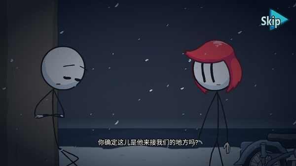 火柴人：最后的任务