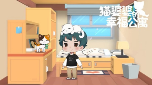 猫婆婆的幸福公寓免广告版4