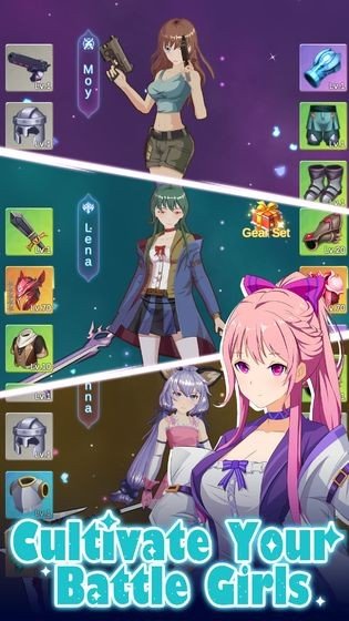 驱魔少女夏洛特冷狐直装版