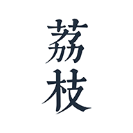 荔枝阅读绿化版