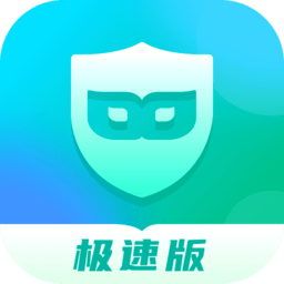 天眼清理专家极速版