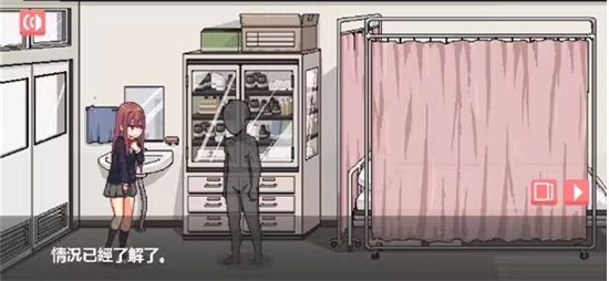 和散漫的同学一起度过生活