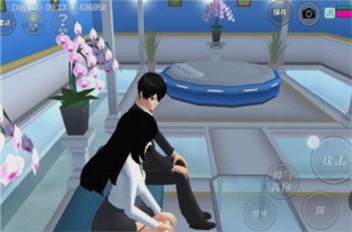 樱花校园内置MOD菜单中文版