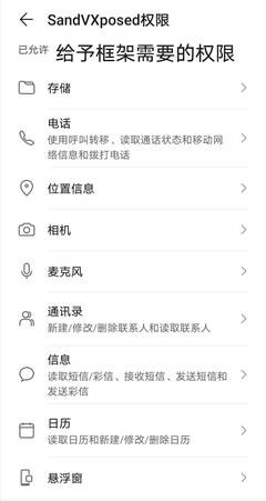 xe炸图辅助2021最新版 xe炸图辅助官方版