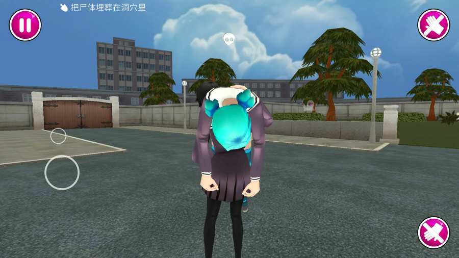 病娇模拟器正版(Yandere School)