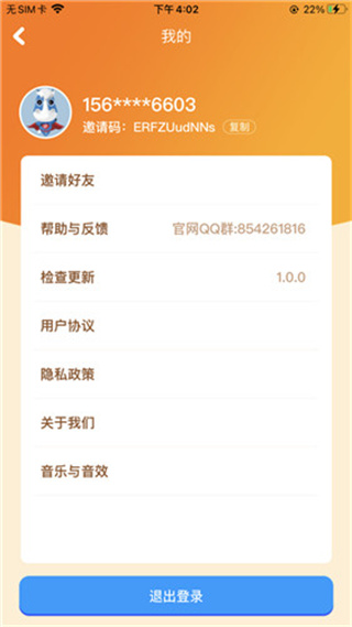 夏日水果店