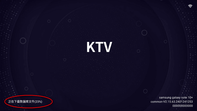 想唱就唱KTV软件