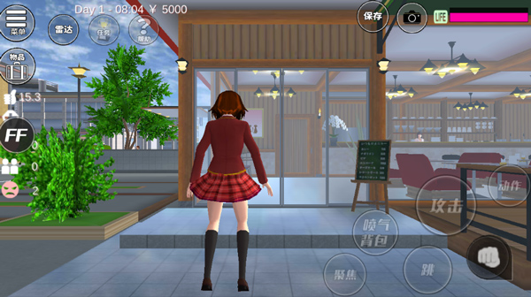 樱花校园内置MOD菜单中文版