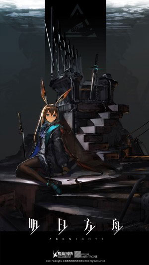 明日方舟wiki官网版(arknights)