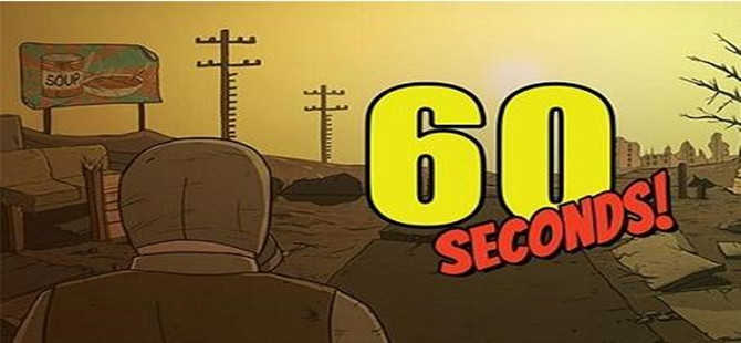 60秒重制版