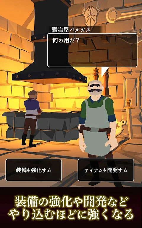 恶棍复仇者（Shadow of Rogue）