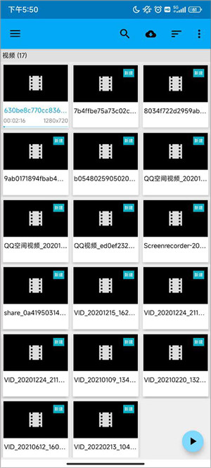 BSPlayer Pro付费专业版