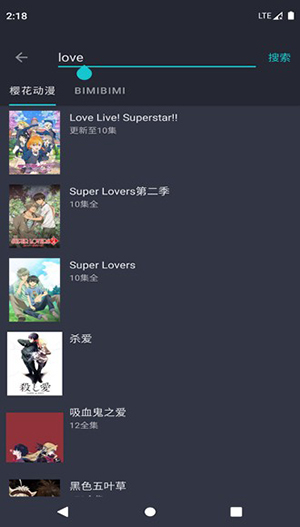 纯纯看番精简版