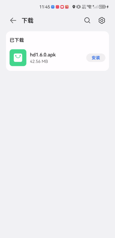 皇帝影视