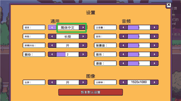 Discounty打骨折超市日记