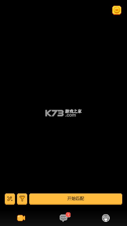 Hay v8.18.0 下载小鳄鱼 Hay v8.18.0 下载小鳄鱼