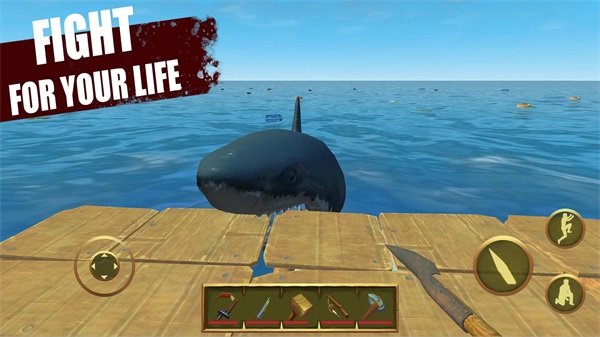 木筏上的最后一天(Last Day on Raft Ocean Sur