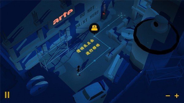 破坏者