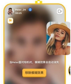 Hay软件下载安卓版2024 Hay软件下载安卓版2024