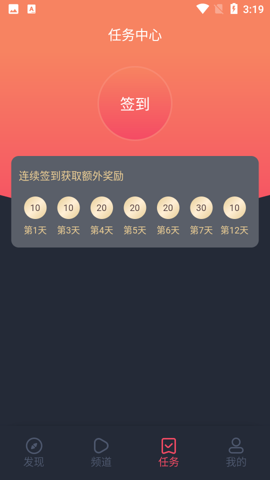 泰剧兔(原泰萌主)