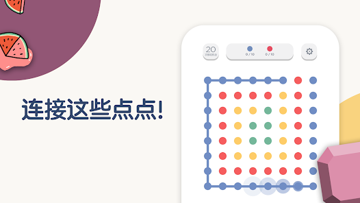 Two Dots