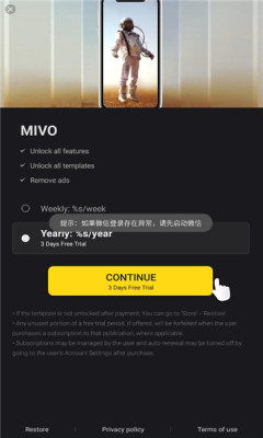 Mi