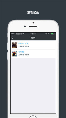 泡泡影视2024最新版