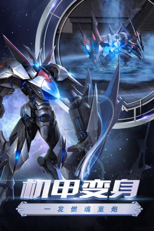 狂暴之翼复古绿色版
