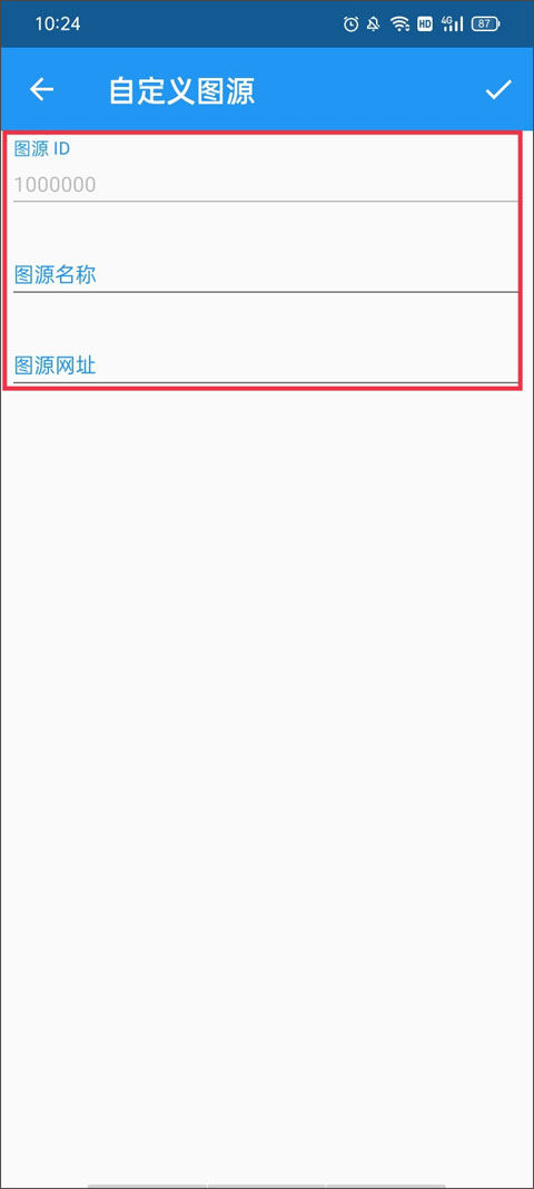 cimoc漫画官网入口