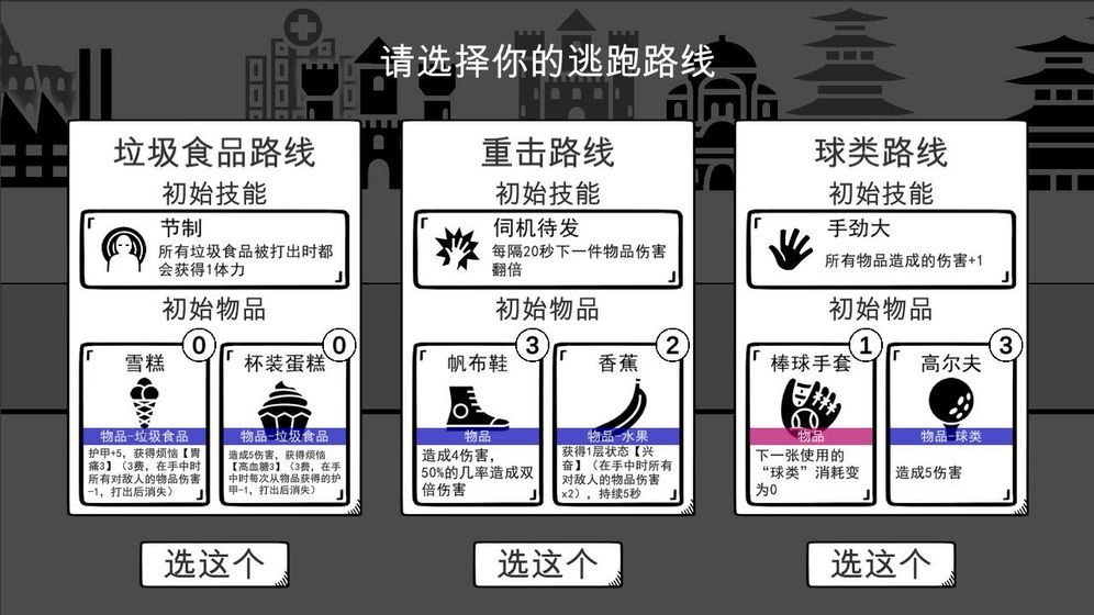 我是熊孩子神秘代码版
