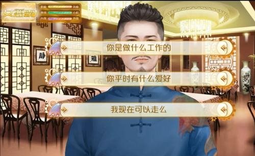天尚网