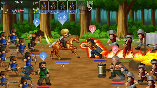 英雄大作战全英雄无敌版(Hero Fighter X)