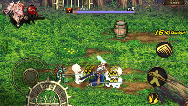 DFQuest剑舞