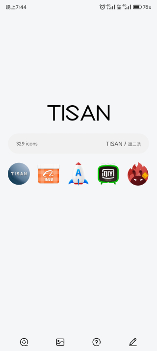 TISAN