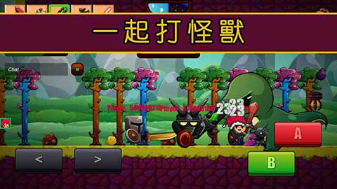 卡通生存（Cartoon Sur