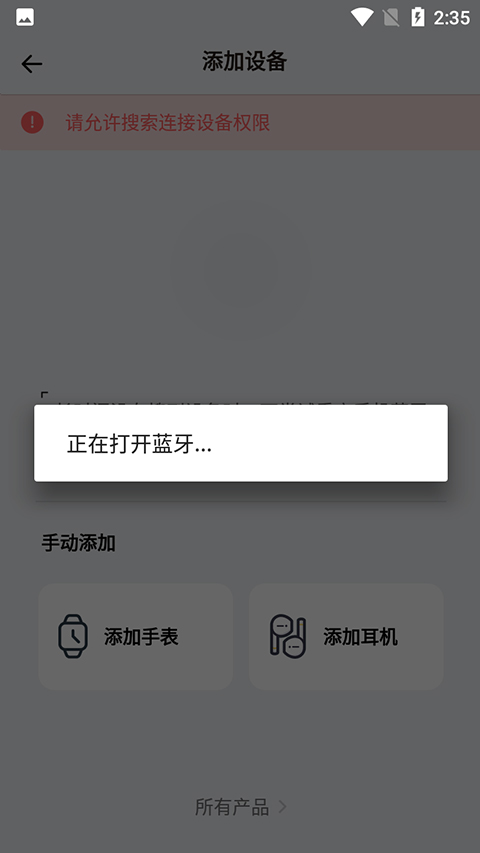 QCY