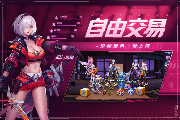 源战役百度版