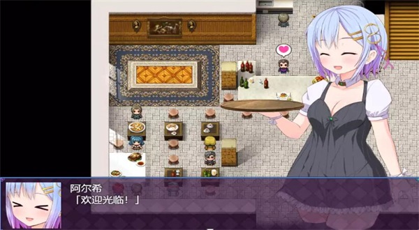 魔法少女麻衣+冷狐版